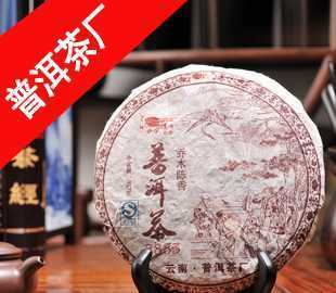 云南之美 品味2007年喬木陳香普洱茶的時(shí)光韻味