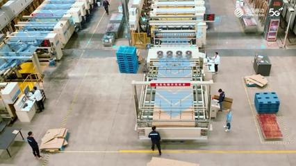 浙江移動寧波分公司 創新網絡科技研發，打造全場景全連接的工業互聯網樣版